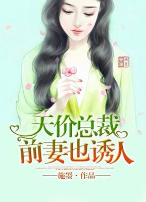 菲律宾菲佣如何去中国 菲佣中介有什么好的推荐？